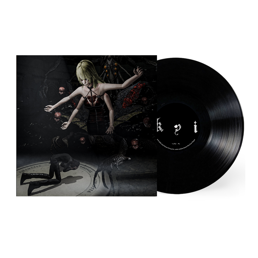 Kill Your Idols Vinyl